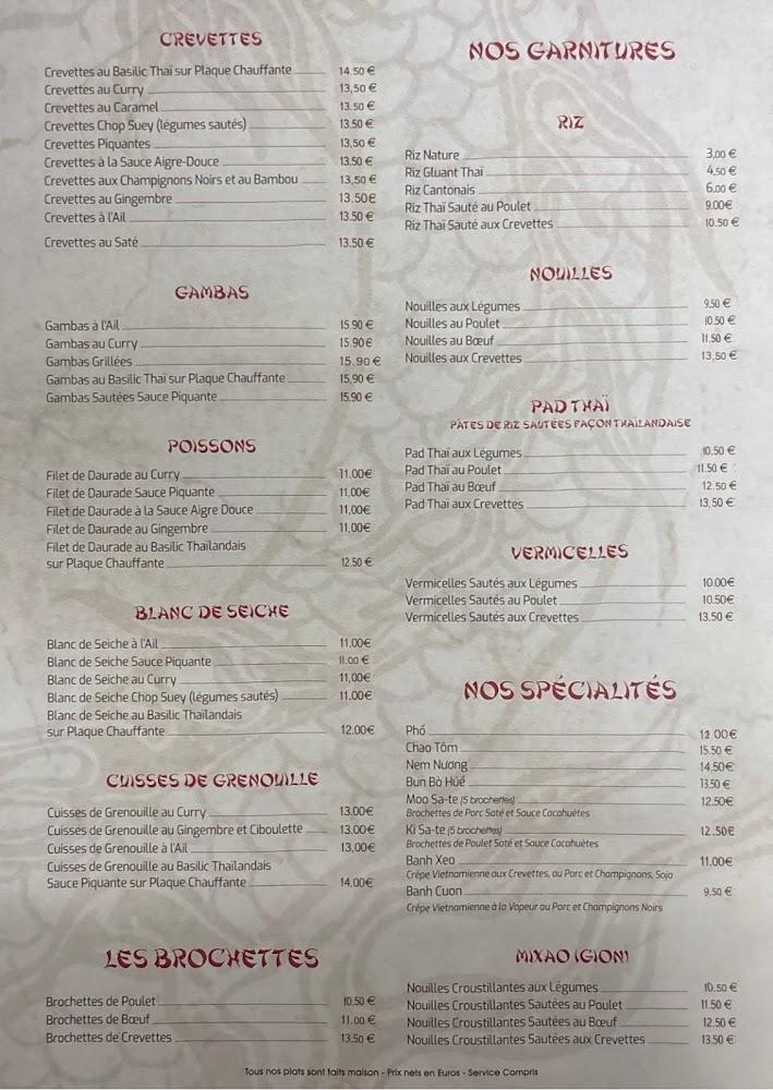 Au Viet Thai - Menu Image 1